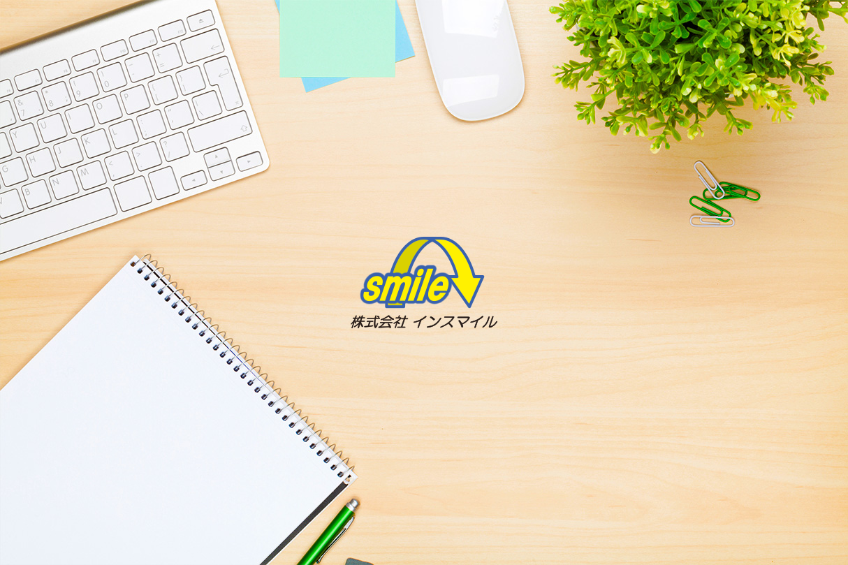 株式会社インスマイル